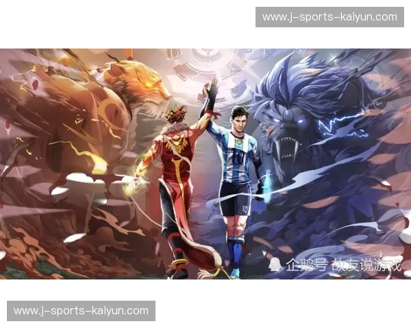 点燃荣耀之战:KPL王者荣耀点球大战全景解析 点燃荣耀之战:KPL王者荣耀点球大战全景解析
