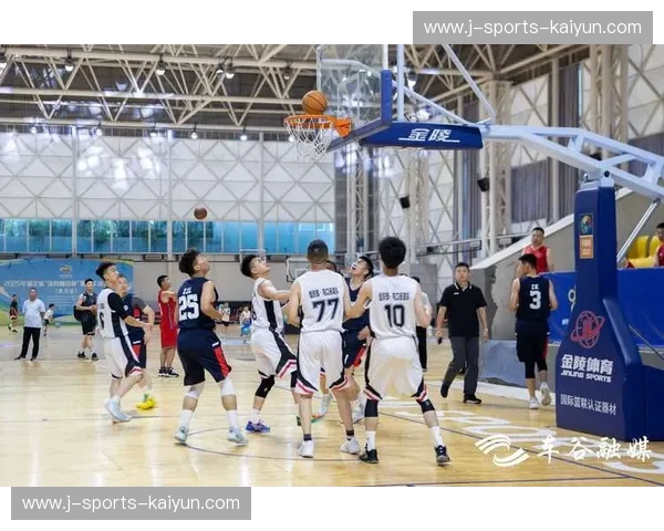 开云体育今日安排——轻松掌握精彩赛事,畅享体育盛宴! 开云体育今日安排——轻松掌握精彩赛事,畅享体育盛宴!